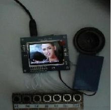 GPS等數(shù)碼產(chǎn)品 價(jià)格、廠家與批發(fā)市場(chǎng)全解析